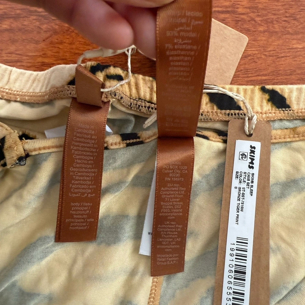 Skims Cami Sleep Set Bronze Tiger Print Size Small NWT - Picture 7 of 8